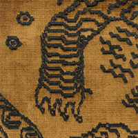 Tiger Mountain